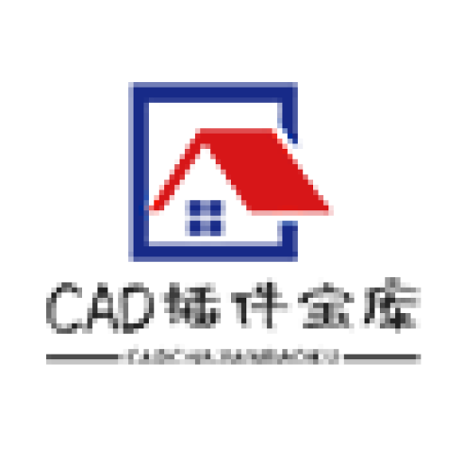 CAD插件-画详图钢筋-最新版-CAD插件精品库