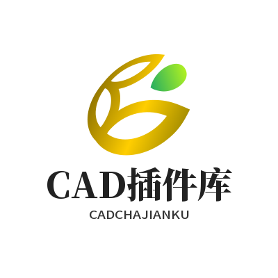 CAD插件-尺寸标注文字避让-CAD插件精品库