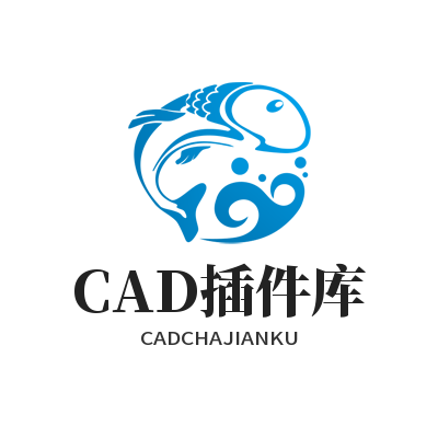 CAD插件精品库-很实用的CAD全功能LISP插件