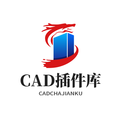 CAD插件精品库-CAD插件-画示坡线
