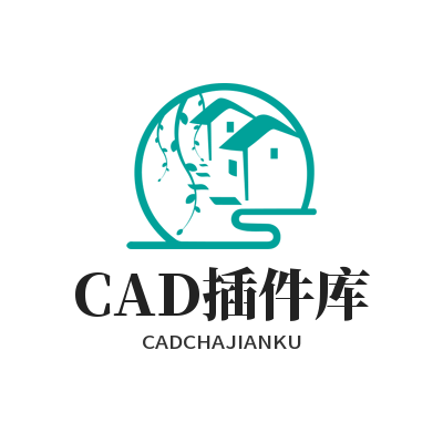 CAD插件精品库-小菜选择易
