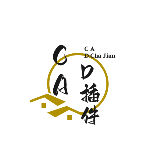 CAD插件精品库-很实用的CAD全功能LISP插件