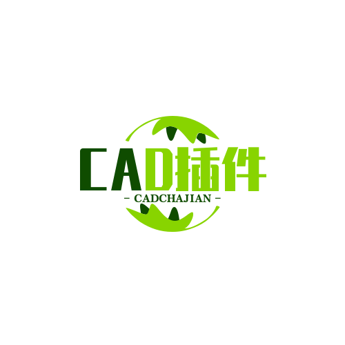 CAD插件-分解文字 文字分解 分解后不变图层与颜色不变-CAD插件精品库