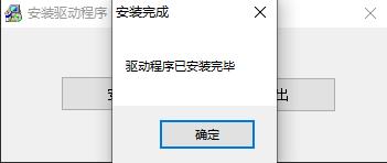 图片[9]-修改榔头钣金工具箱的注册模式